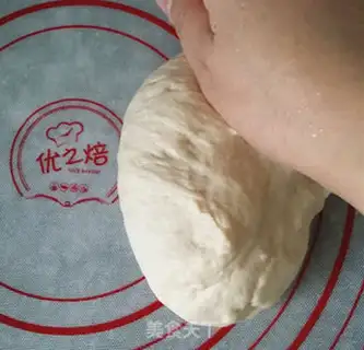 Make Pizzeria step 2