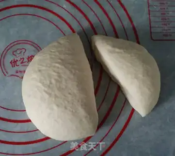 Make Pizzeria step 5