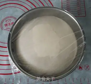 Make Pizzeria step 6