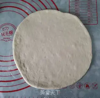 Make Pizzeria step 7