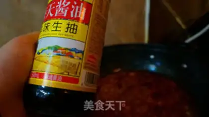 Make Spicy sauce and tofu step 12