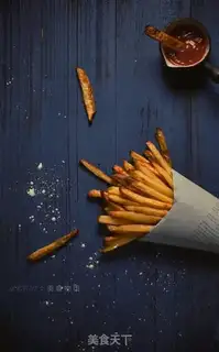 Make The oven fries step 8