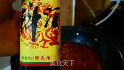 Make Spicy sauce and tofu step 13