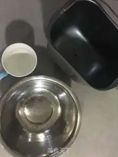 Make It