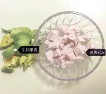 Make Cream and chicken step 3
