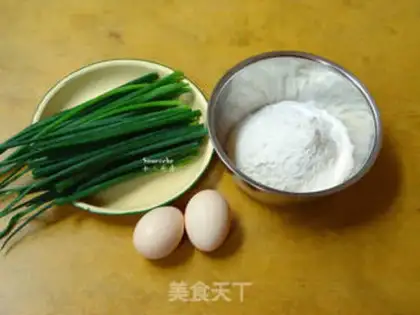 Make Egg onions step 0