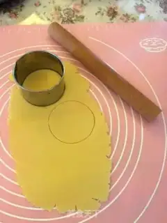 Make It