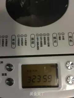 Make It