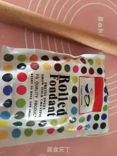 Make It