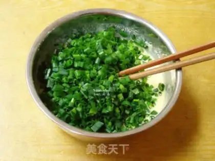 Make Egg onions step 3