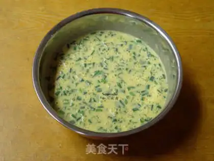 Make Egg onions step 4