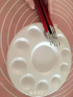 Make It