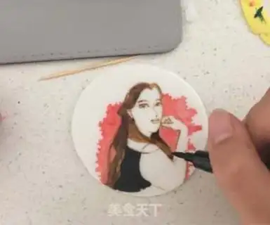 Make It