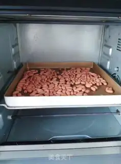 Make Homemade peanut butter step 0