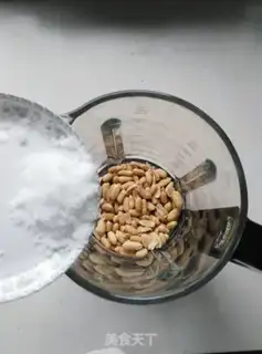 Make Homemade peanut butter step 2