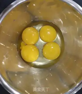 Make Cotton cake step 0