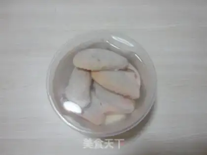 Make Wing-tip step 0