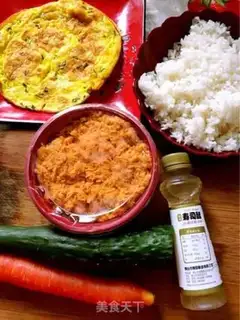 Make Sushi step 1