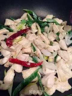Make Pumpkin mushrooms for chicken step 4