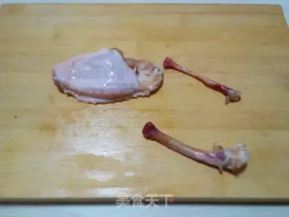 Make Wing-tip step 2