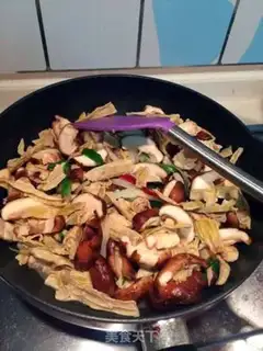Make Pumpkin mushrooms for chicken step 5