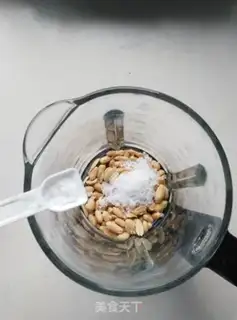 Make Homemade peanut butter step 3