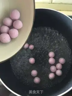 Make It