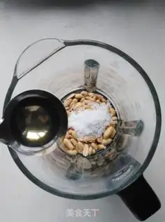 Make Homemade peanut butter step 4