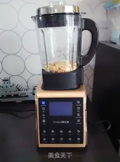 Make Homemade peanut butter step 5