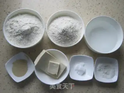 Make All wheat tofu bread step 0