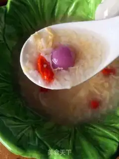 Make It