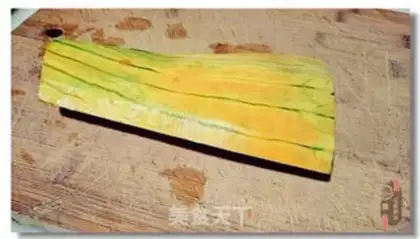 Make Vegetable pumpkin step 0