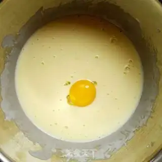 Make Yogurt cake step 3