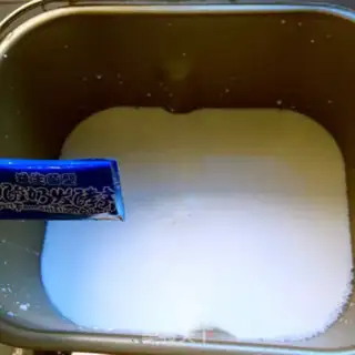 Make Yogurt step 0