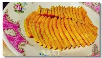 Make Vegetable pumpkin step 2