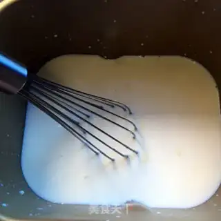 Make Yogurt step 1