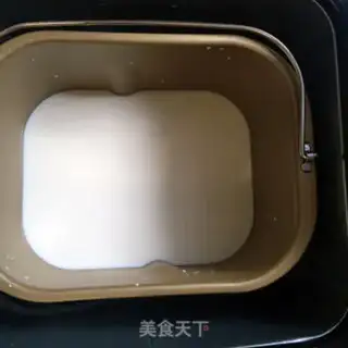 Make Yogurt step 2