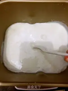 Make Yogurt step 4