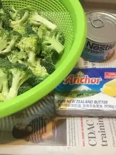 Make The broccoli soup step 0