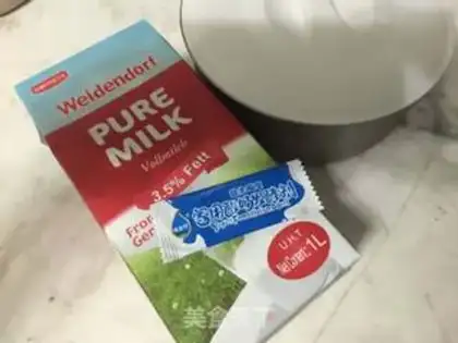 Make Flamingo yogurt step 0