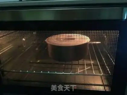 Make Flamingo yogurt step 1