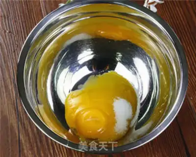 Make Puff step 1