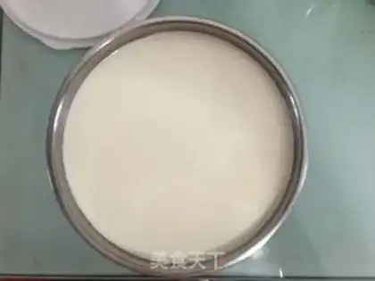 Make Flamingo yogurt step 2
