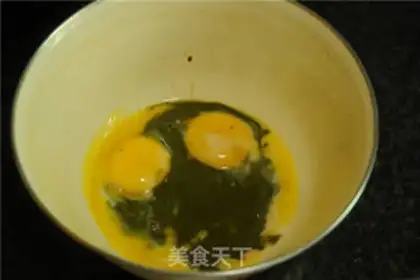Make Soy milk for tea cake step 5