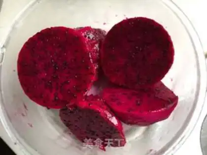 Make Flamingo yogurt step 3