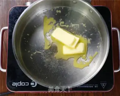 Make Puff step 5