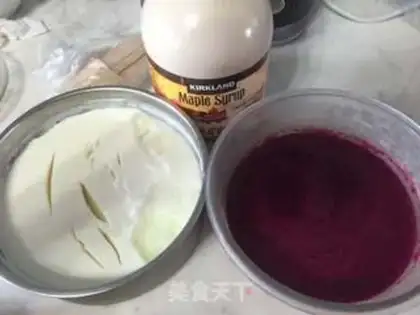 Make Flamingo yogurt step 6