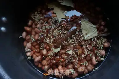 Make Five pickles of peanut rice step 2