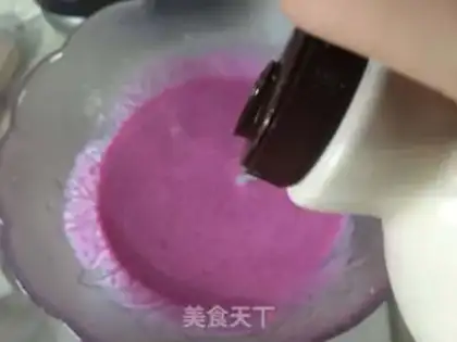 Make Flamingo yogurt step 9