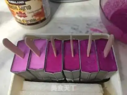 Make Flamingo yogurt step 12